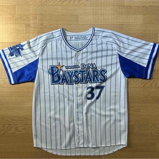 ヨコハマディーエヌエーベイスターズ(横浜DeNAベイスターズ)の横浜DeNA ベイスターズ ユニフォーム 楠本泰史 Mサイズ(応援グッズ)