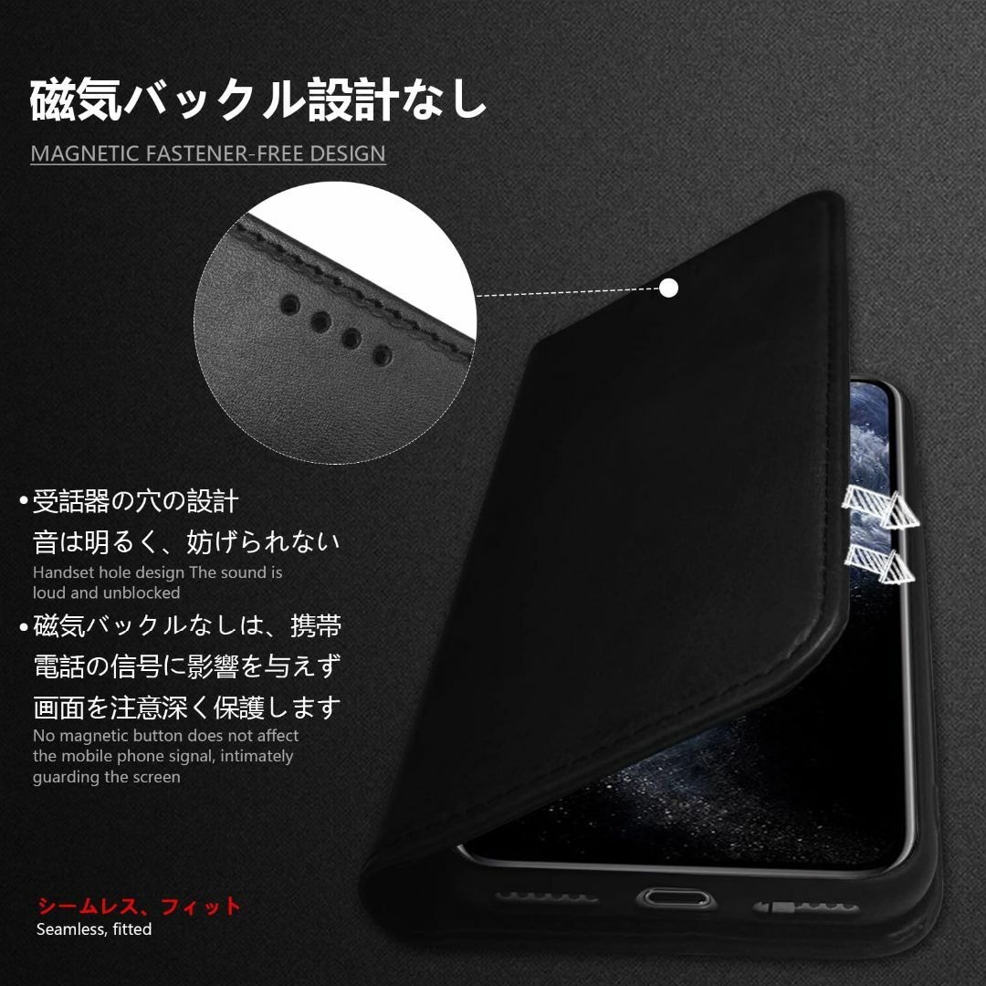 【サイズ:iPhone11ProMax_色:ブラック】iPhone 11 Pro スマホ/家電/カメラのスマホアクセサリー(その他)の商品写真