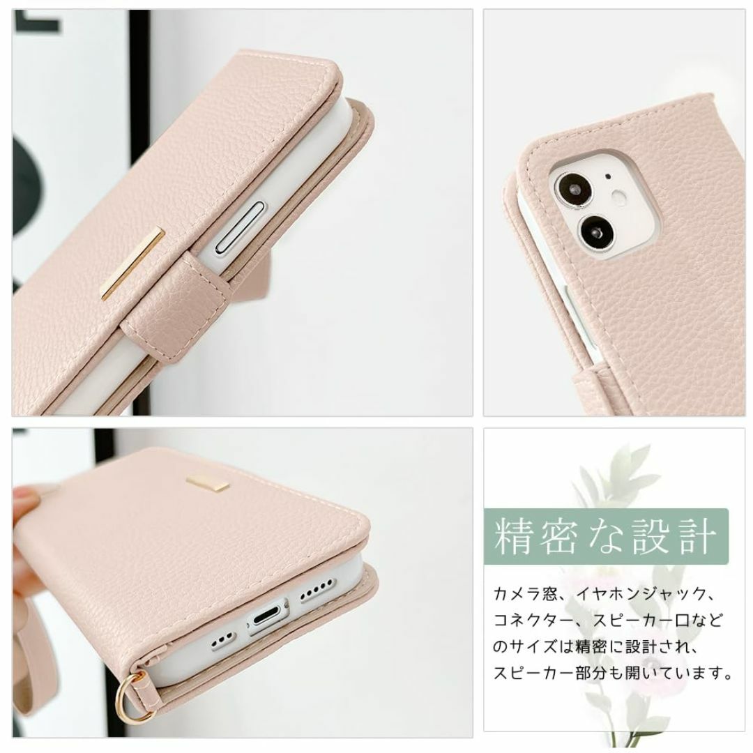 【色:ピンク_サイズ:iPhone 13】MAGICASE For iPhone スマホ/家電/カメラのスマホアクセサリー(その他)の商品写真