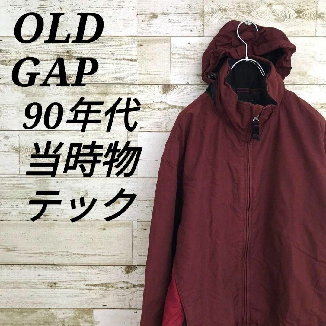 GAP(ギャップ)の【k6776】USA古着オールドギャップ90s当時物マウンテンパーカージャケット メンズのジャケット/アウター(マウンテンパーカー)の商品写真