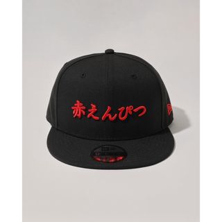 ニューエラー(NEW ERA)の赤えんぴつ 武道館  バナナマン ニューエラ キャップ NEWERA(お笑い芸人)