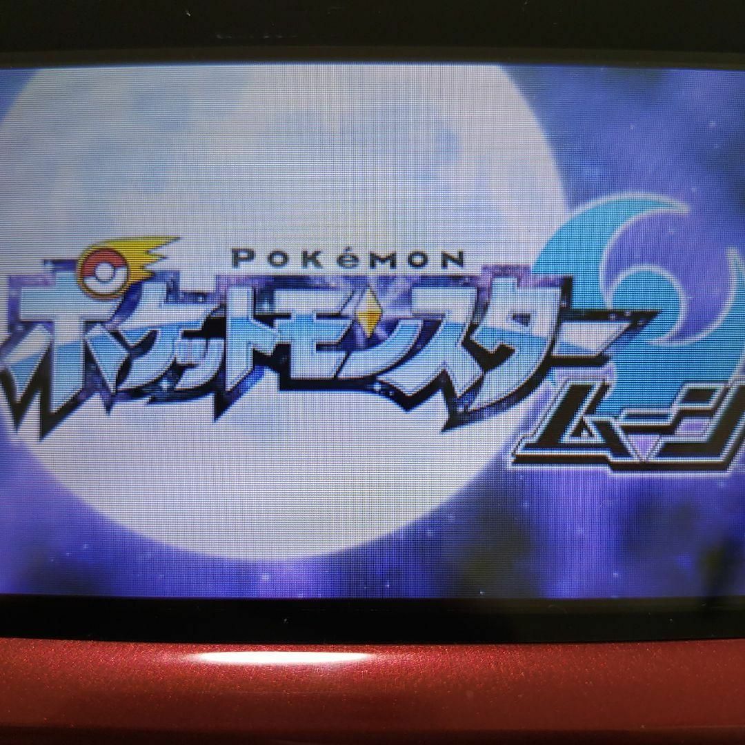 ニンテンドー3DS(ニンテンドー3DS)のポケットモンスター ムーン エンタメ/ホビーのゲームソフト/ゲーム機本体(携帯用ゲームソフト)の商品写真