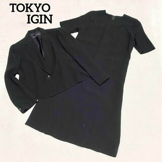 トウキョウイギン(TOKYO IGIN)のトウキョウイギン　フォーマル　ジャケットワンピース上下　ブラック　サイズ11(スーツ)
