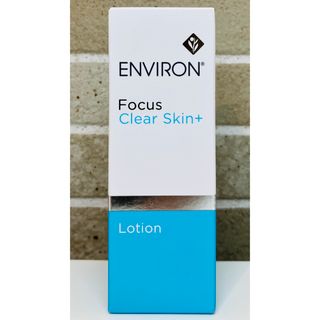 エンビロン(ENVIRON)の【新品未開封】クリアスキンローション　 ENVIRON エンビロン(化粧水/ローション)