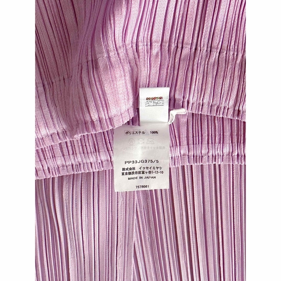 PLEATS PLEASE ISSEY MIYAKE - プリーツ プリーズ THICKER BOTTOMS 1 PLEATS PLEASE ISSEY MIYAKE - プリーツ プリーズ THICKER BOTTOMS 1