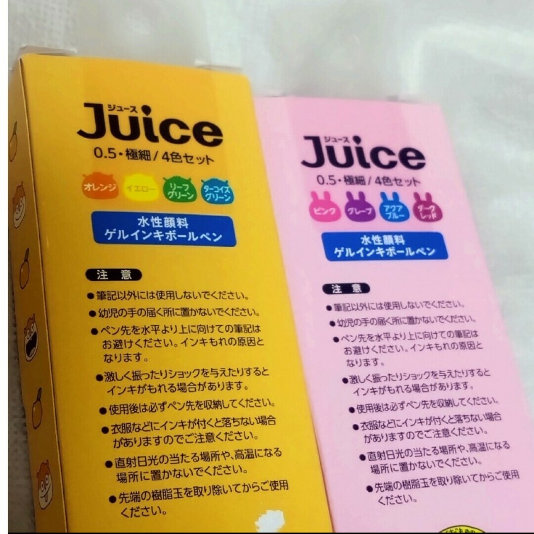 にしむらゆうじ　こねずみ　ぬいぐるみ　ボールペン　トートバッグ エンタメ/ホビーのおもちゃ/ぬいぐるみ(その他)の商品写真