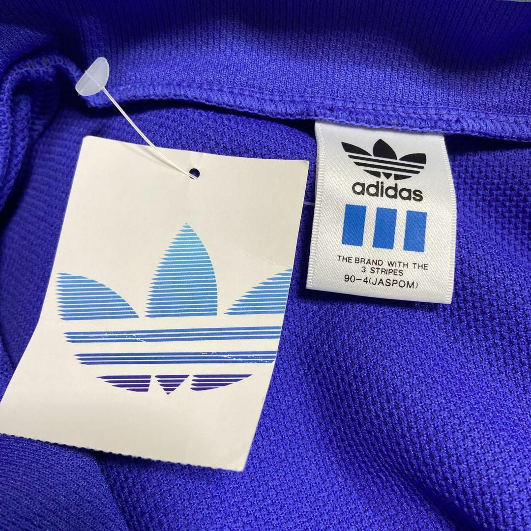 adidas(アディダス)の【タグ付き、デサント製】adidasトラックジャケット刺繍ロゴ　ストリート長袖 メンズのトップス(ジャージ)の商品写真