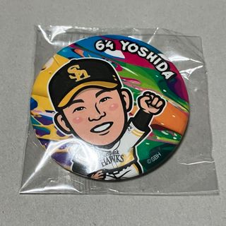 吉田賢吾、缶バッジ、ホークス、若鷹ガチャ(スポーツ選手)