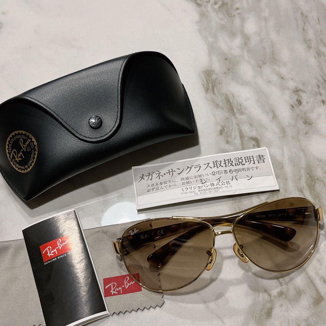 Ray-Ban(レイバン)のレイバン　サングラス　メンズ　めがね　ブラウン メンズのファッション小物(サングラス/メガネ)の商品写真