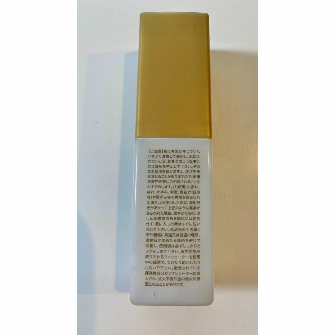 KAMIKA(カミカ)のKAMIKA カミカ ヘアオイル ベルガモットジャスミンの香り　50ml コスメ/美容のヘアケア/スタイリング(オイル/美容液)の商品写真