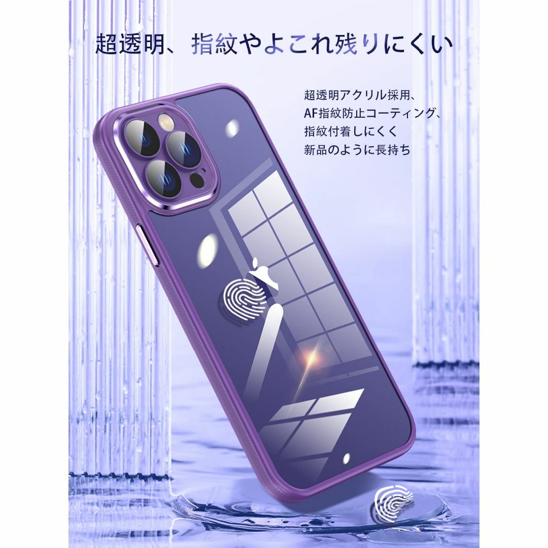 【色:ネイビーブルー_サイズ:iphone12promax】Donocao ip スマホ/家電/カメラのスマホアクセサリー(その他)の商品写真