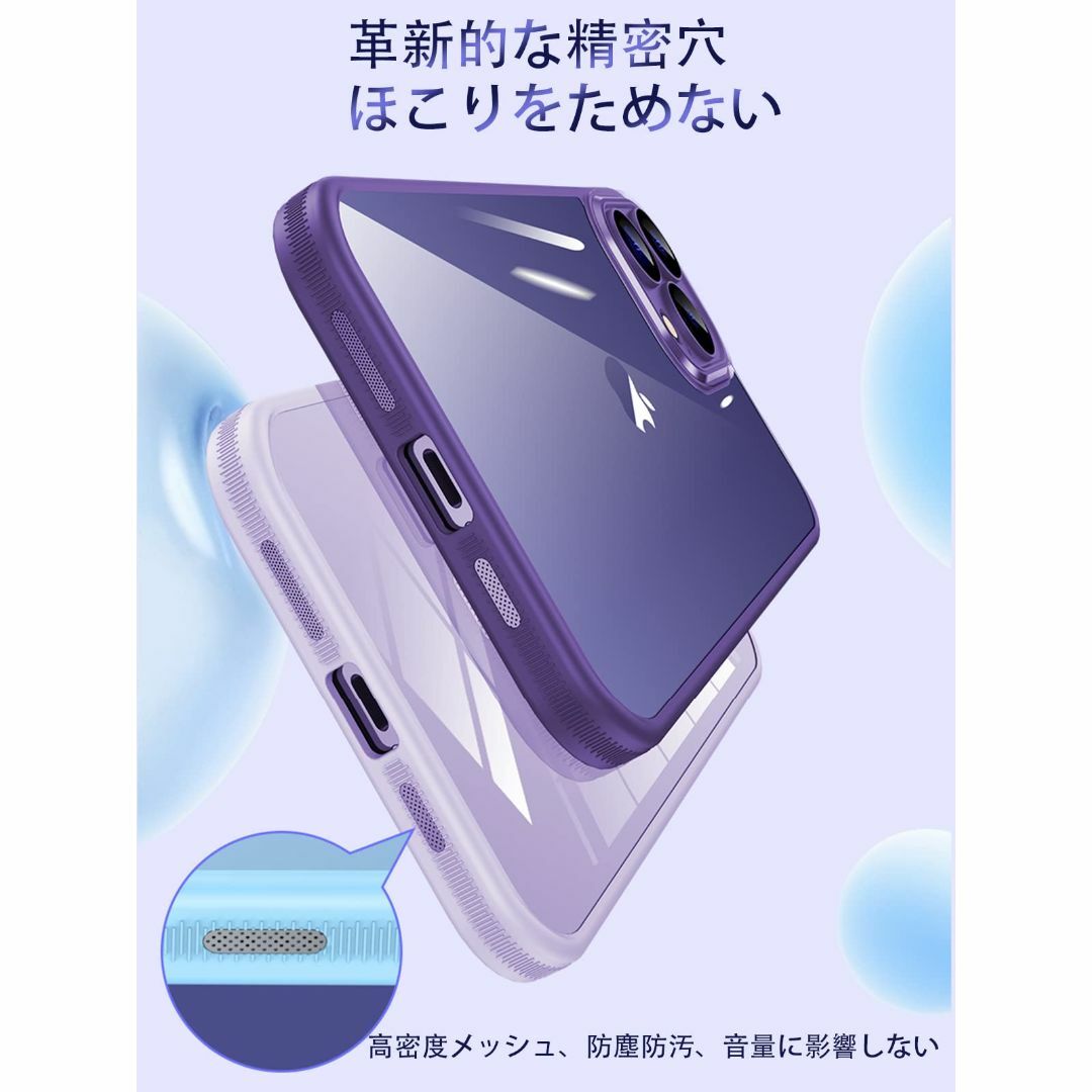 【色:ネイビーブルー_サイズ:iphone12promax】Donocao ip スマホ/家電/カメラのスマホアクセサリー(その他)の商品写真