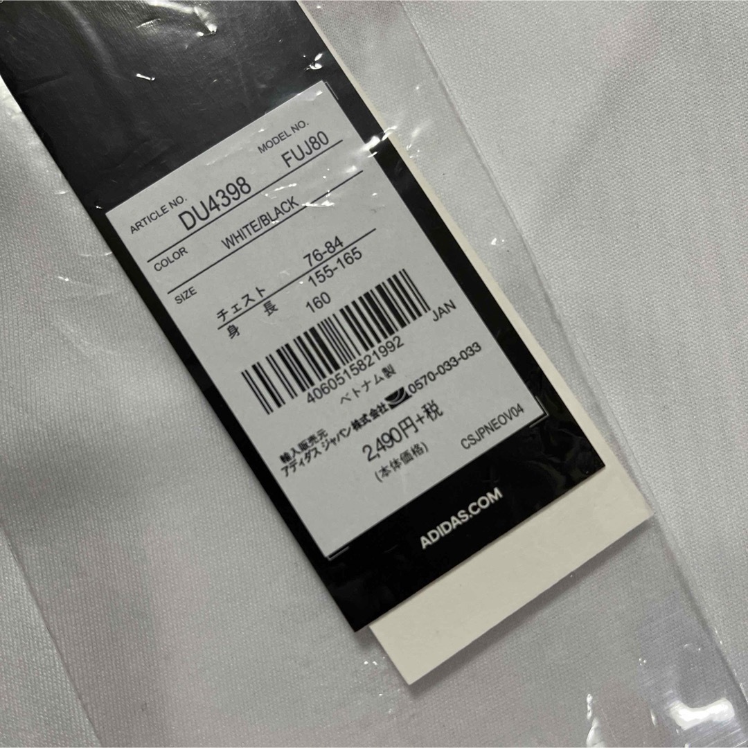adidas(アディダス)のアディダス プラクティスシャツ 白 ホワイト160 キッズ/ベビー/マタニティのキッズ服男の子用(90cm~)(Tシャツ/カットソー)の商品写真