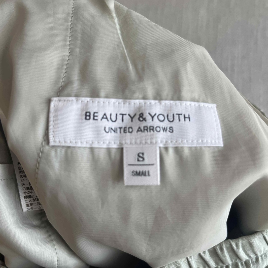 BEAUTY&YOUTH UNITED ARROWS(ビューティアンドユースユナイテッドアローズ)のパンツS ユナイテッドアローズレディース夏パステルグリーン レディースのパンツ(カジュアルパンツ)の商品写真