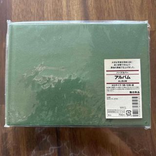 MUJI (無印良品) - 無印良品　アルバム