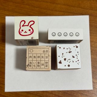 国内作家他　はんこ(印鑑/スタンプ/朱肉)