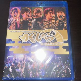 G.U.M 1stONEMANLIVE がむしゃら10 ライブBlu-ray(その他)