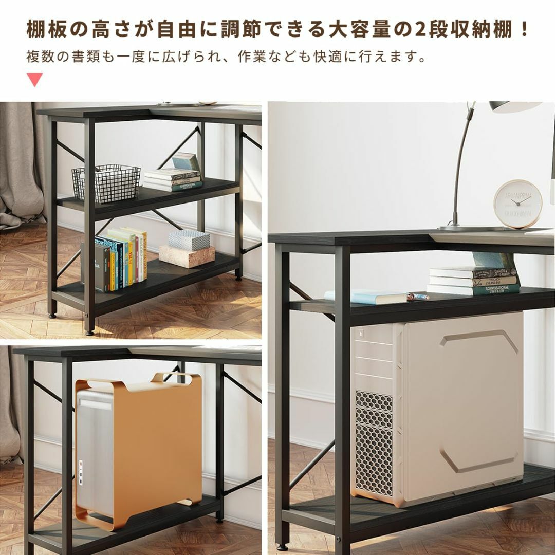 【色: ブラック】DOMY HOME ゲーミングデスク l字デスク 幅120cm インテリア/住まい/日用品のオフィス家具(オフィス/パソコンデスク)の商品写真