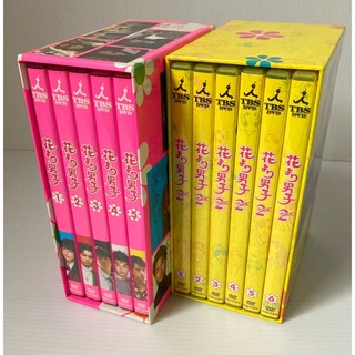 花より男子DVD-BOX＋リターンズDVD-BOX全2BOXセット(TVドラマ)