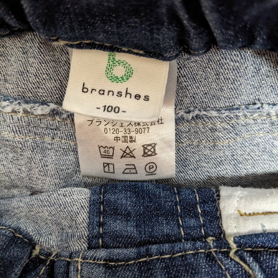 Branshes(ブランシェス)のbranshes ジーンズ　100サイズ キッズ/ベビー/マタニティのキッズ服男の子用(90cm~)(パンツ/スパッツ)の商品写真