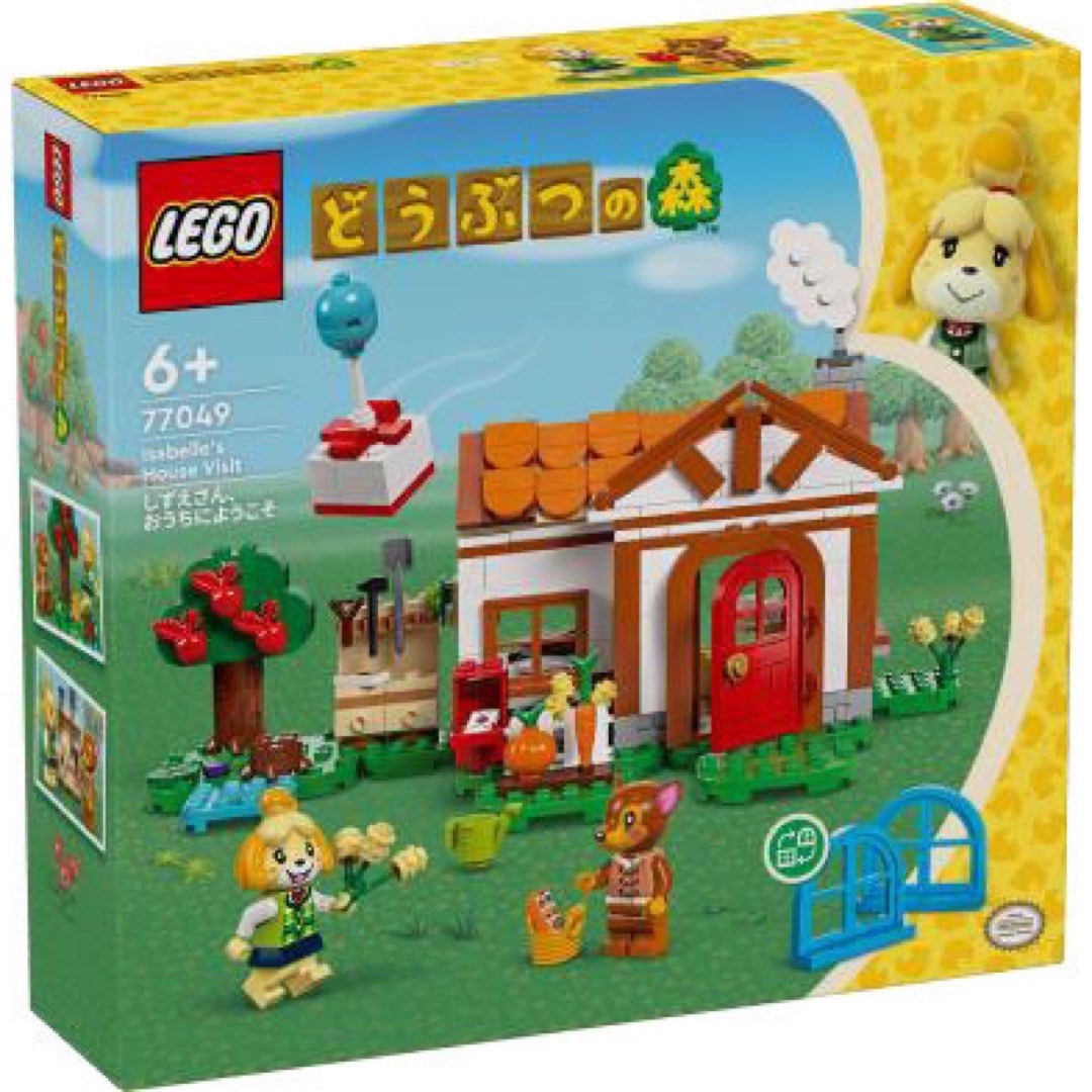 Lego(レゴ)のレゴ LEGO どうぶつの森 しずえさん、おうちにようこそ キッズ/ベビー/マタニティのおもちゃ(積み木/ブロック)の商品写真