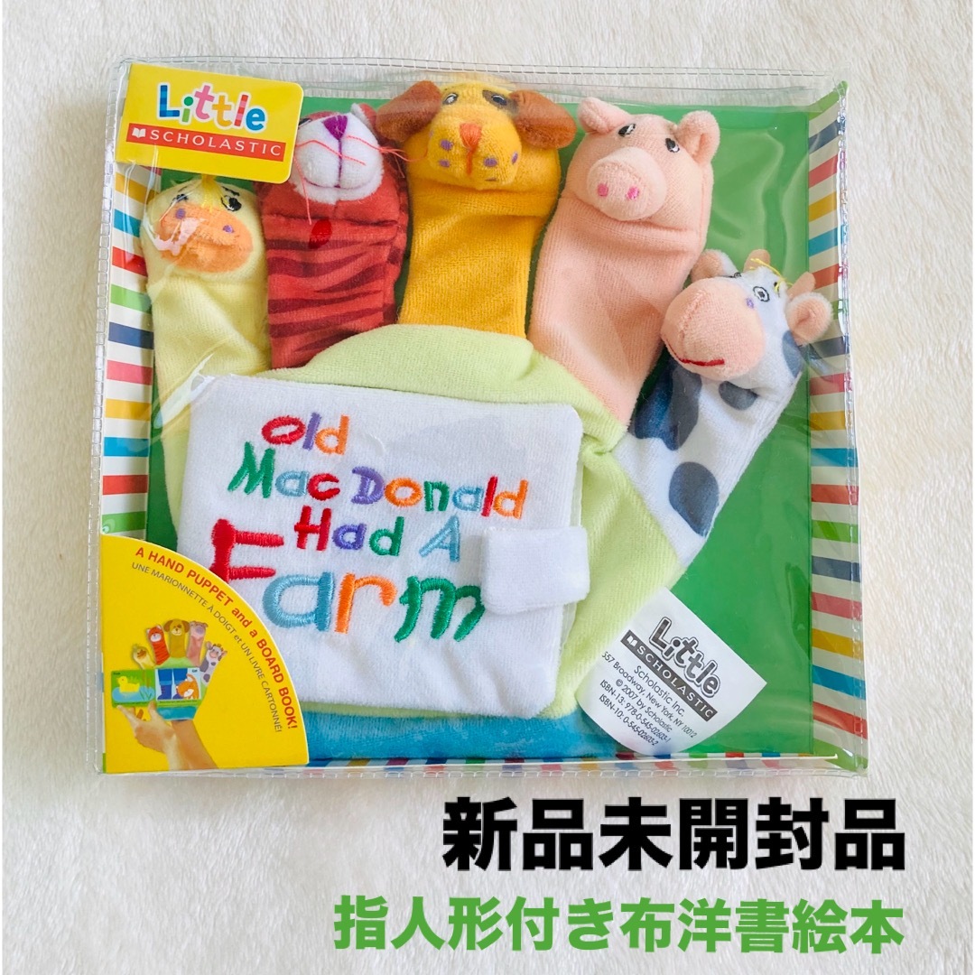 新品未使用品】ＯＬＤ ＭＡＣＤＯＮＡＬＤ ＨＡＤ Ａ ＦＡＲＭ：ＣＡＲＴＷ エンタメ/ホビーの本(洋書)の商品写真