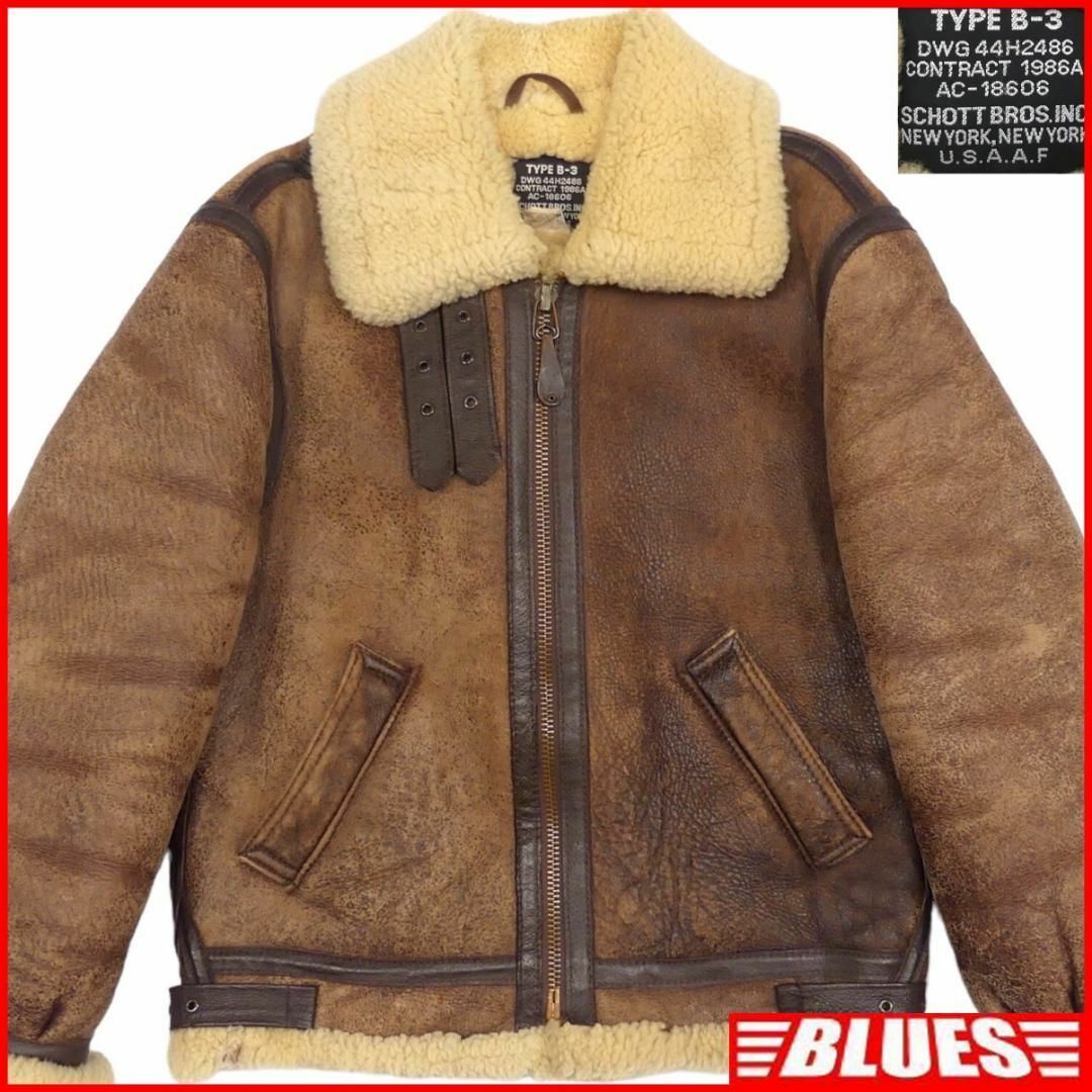 schott - Schott ショット B-3 フライトジャケット 40 ムートン NS254 schott - Schott ショット B-3 フライトジャケット 40 ムートン NS254