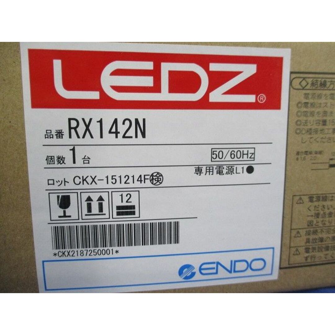 専用電源ユニット 非調光タイプ RX142N インテリア/住まい/日用品のライト/照明/LED(その他)の商品写真