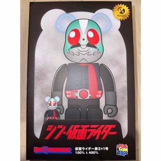 BE@RBRICK 仮面ライダー第2+1号 100％ & 400％(フィギュア)