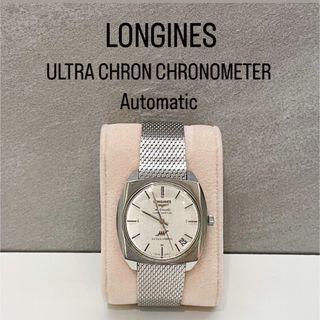 ロンジン(LONGINES)のロンジン最高峰！ウルトラクロン Cal.431 クロノメーターオートマティック(腕時計(アナログ))