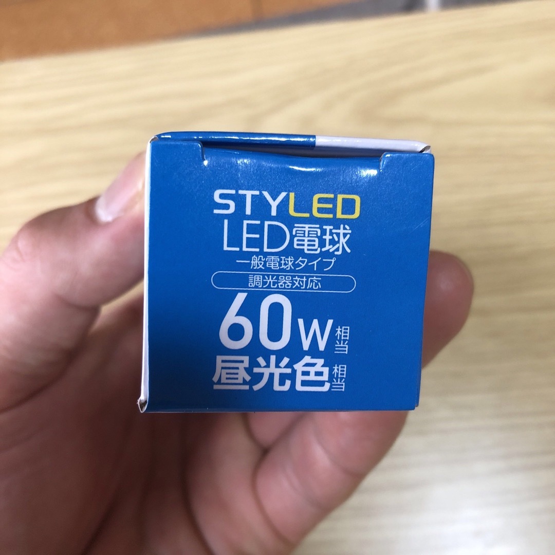 LED電球　E17口金　60W 調光器対応　10個セット インテリア/住まい/日用品のライト/照明/LED(蛍光灯/電球)の商品写真