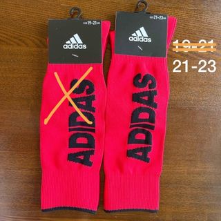 adidas - 【新品】adidas サッカーソックス 2サイズ