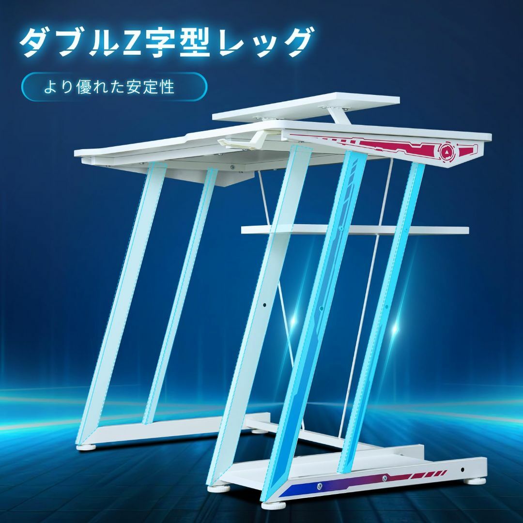 【色: 白い】YeTom ゲーミングデスク ゲームデスク 幅120cm gami インテリア/住まい/日用品のオフィス家具(オフィス/パソコンデスク)の商品写真