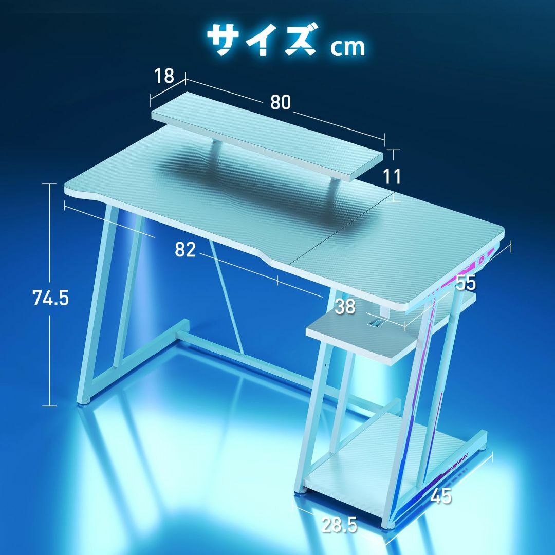 【色: 白い】YeTom ゲーミングデスク ゲームデスク 幅120cm gami インテリア/住まい/日用品のオフィス家具(オフィス/パソコンデスク)の商品写真