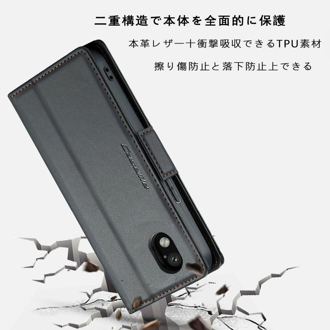 【サイズ:XperiaAceIII【SO-53C】_色:ブラック】【FeeY】  スマホ/家電/カメラのスマホアクセサリー(その他)の商品写真