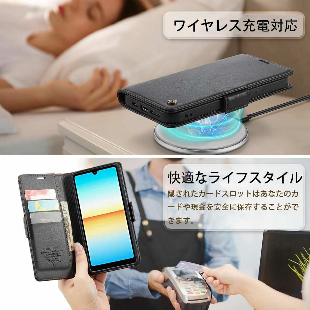 【サイズ:XperiaAceIII【SO-53C】_色:ブラック】【FeeY】  スマホ/家電/カメラのスマホアクセサリー(その他)の商品写真