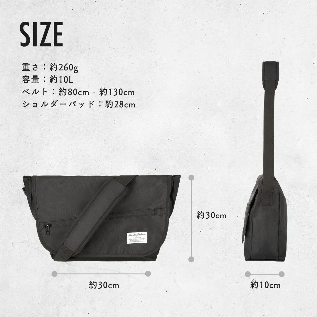 【色: ネイビー】[RONDE] ロンデ ショルダーバッグ メンズ メッセンジャ メンズのバッグ(その他)の商品写真