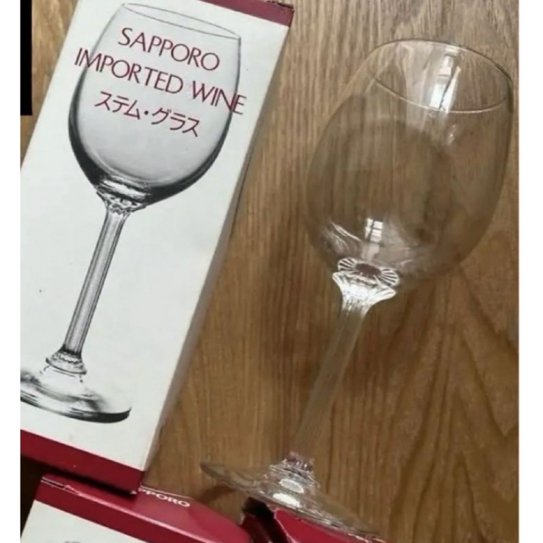 カタッチ様　サッポロ　ワイングラス インテリア/住まい/日用品のキッチン/食器(グラス/カップ)の商品写真