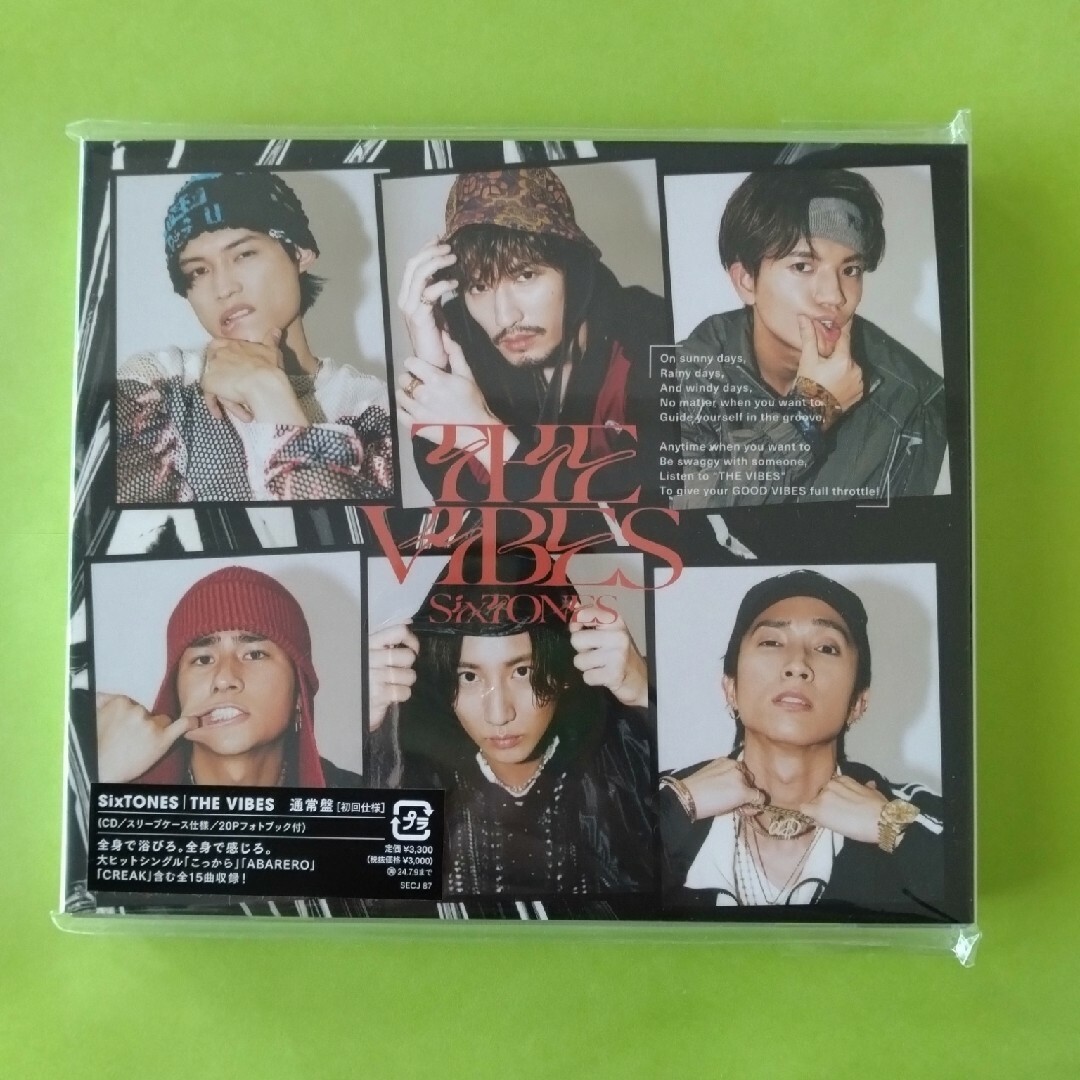 THE　VIBES 通常盤（初回仕様） エンタメ/ホビーのCD(ポップス/ロック(邦楽))の商品写真