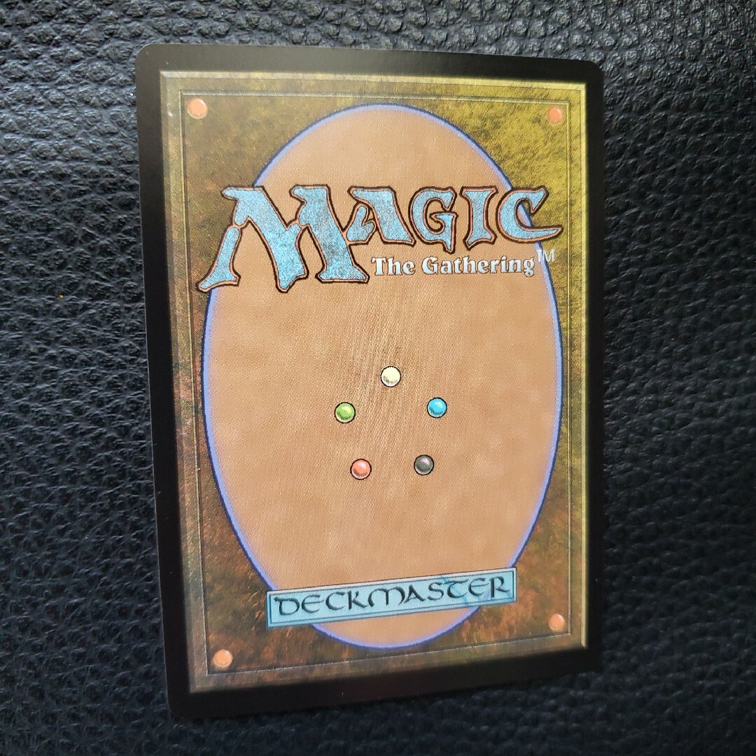 マジック：ザ・ギャザリング(マジックザギャザリング)のmtg　巨大なガラガラワーム foil エンタメ/ホビーのトレーディングカード(シングルカード)の商品写真