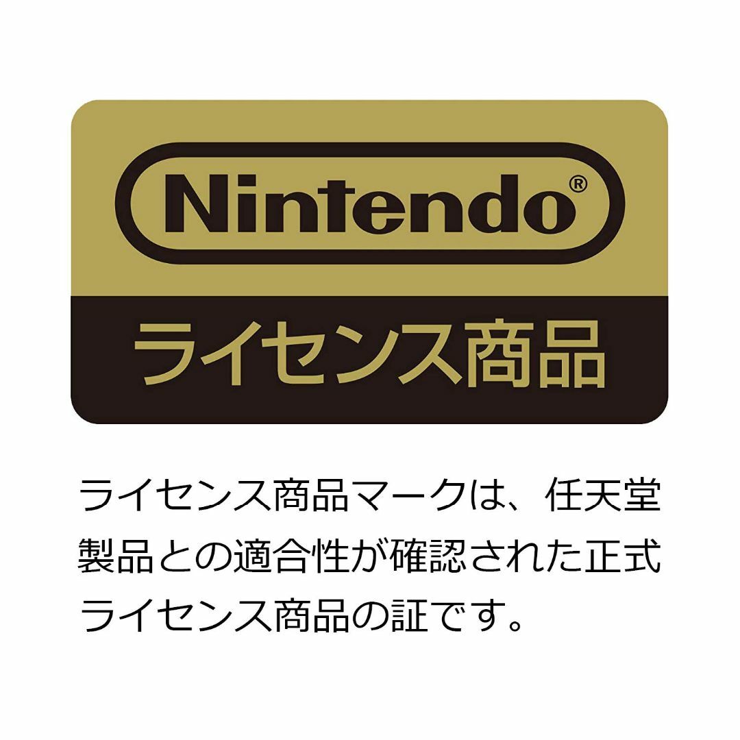 【任天堂ライセンス商品】太鼓の達人専用コントローラー 「太鼓とバチ for Ni エンタメ/ホビーのゲームソフト/ゲーム機本体(その他)の商品写真