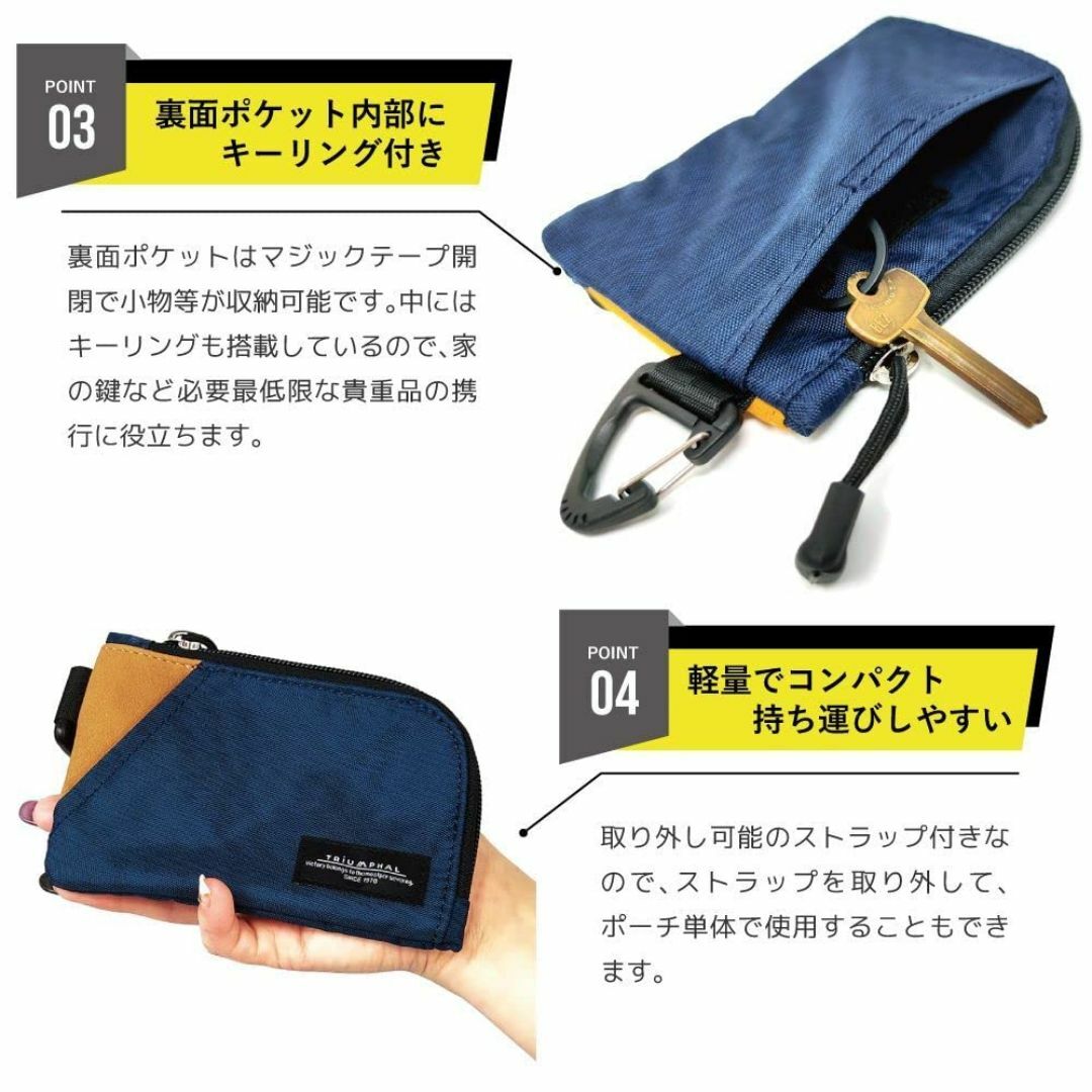 【色:2-C：ブルー×オレンジ】TRIUMPHAL ネックポーチ 財布 ネックウ レディースのバッグ(その他)の商品写真