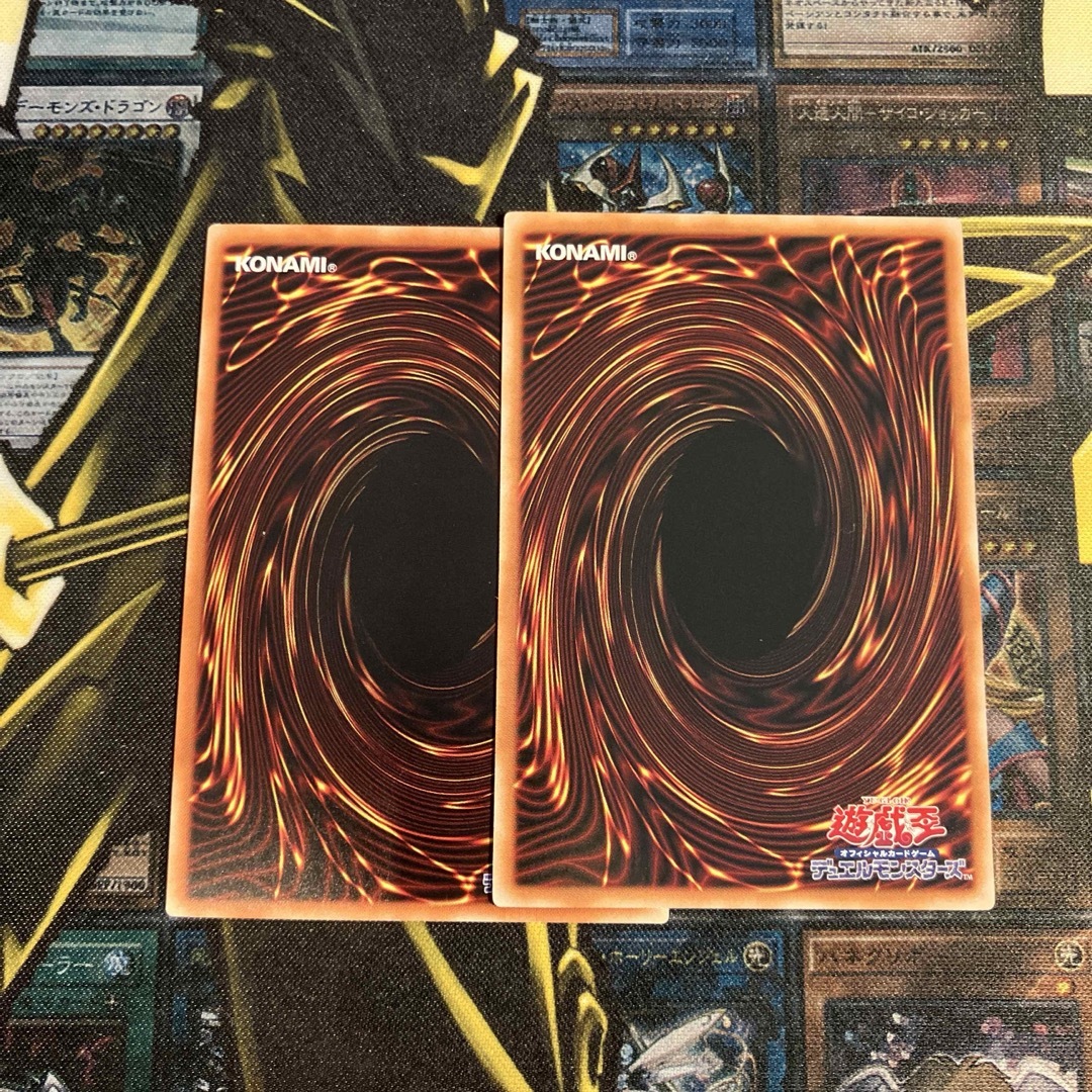 遊戯王(ユウギオウ)の遊戯王　ブラックホール　ノーマルパラレル　2枚 エンタメ/ホビーのトレーディングカード(シングルカード)の商品写真