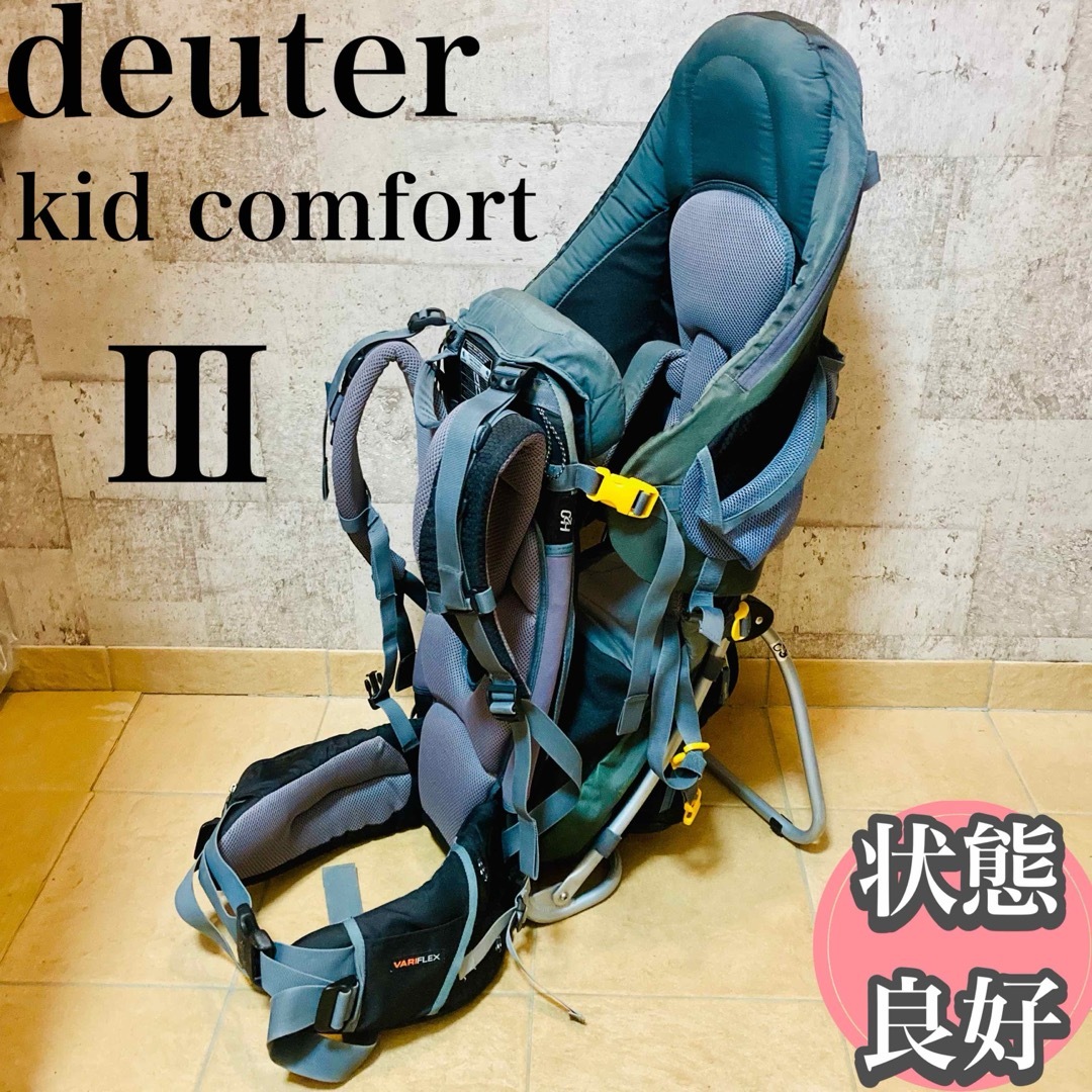 Deuter(ドイター)のdeuter kid comfort Ⅲ ドイター ベビーキャリア 背負子 スポーツ/アウトドアのスポーツ/アウトドア その他(その他)の商品写真