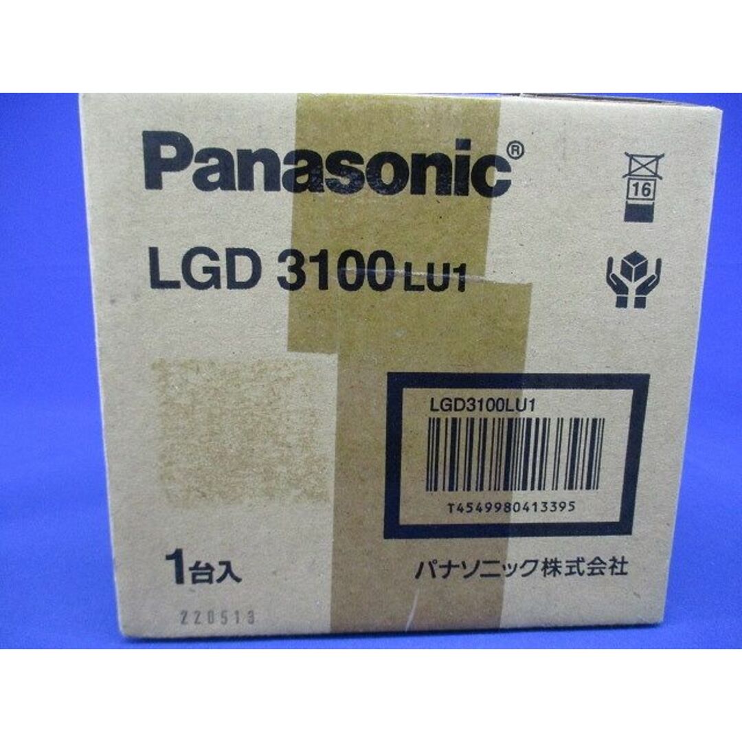 ベースダウンライト シンクロ調色・拡散マイルド LED・電源内蔵 ライコン別売 LGD3100LU1 インテリア/住まい/日用品のライト/照明/LED(その他)の商品写真