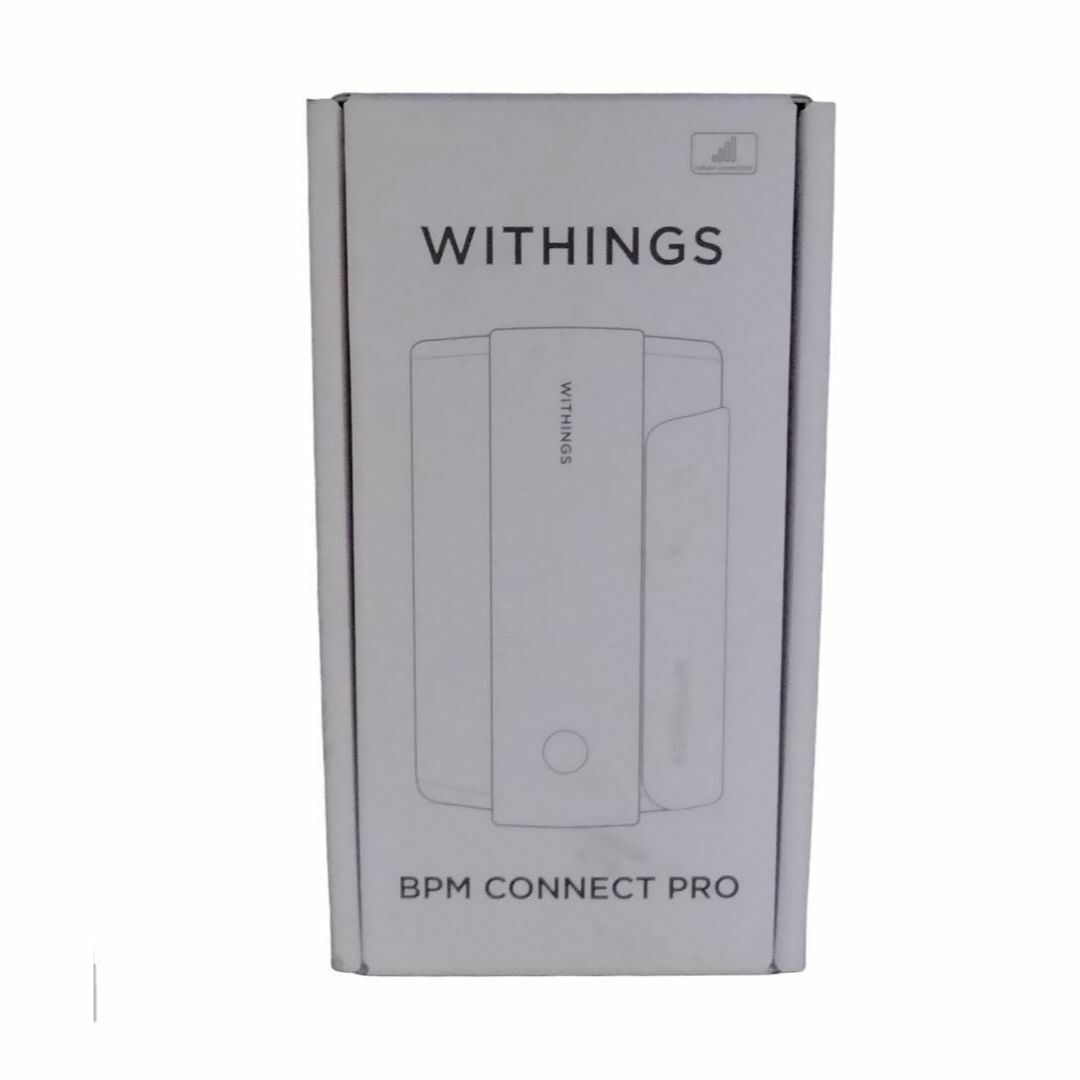 Withings BPM Connect Pro 血圧モニター 新品 未使用 スマホ/家電/カメラの美容/健康(その他)の商品写真