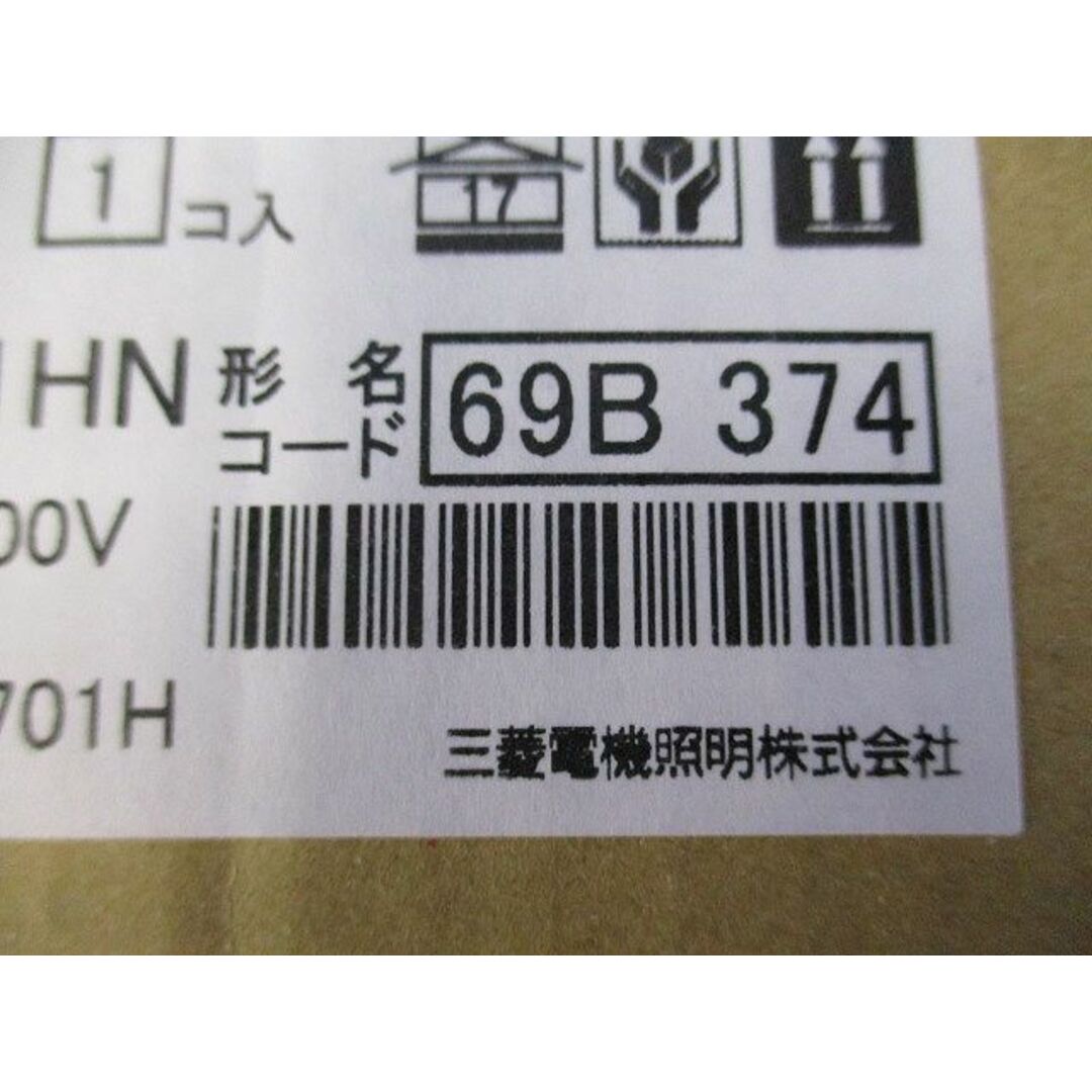 LED流し元灯 棚下・壁面取付可能タイプ 本体のみ EL-LFV200511HN インテリア/住まい/日用品のライト/照明/LED(その他)の商品写真