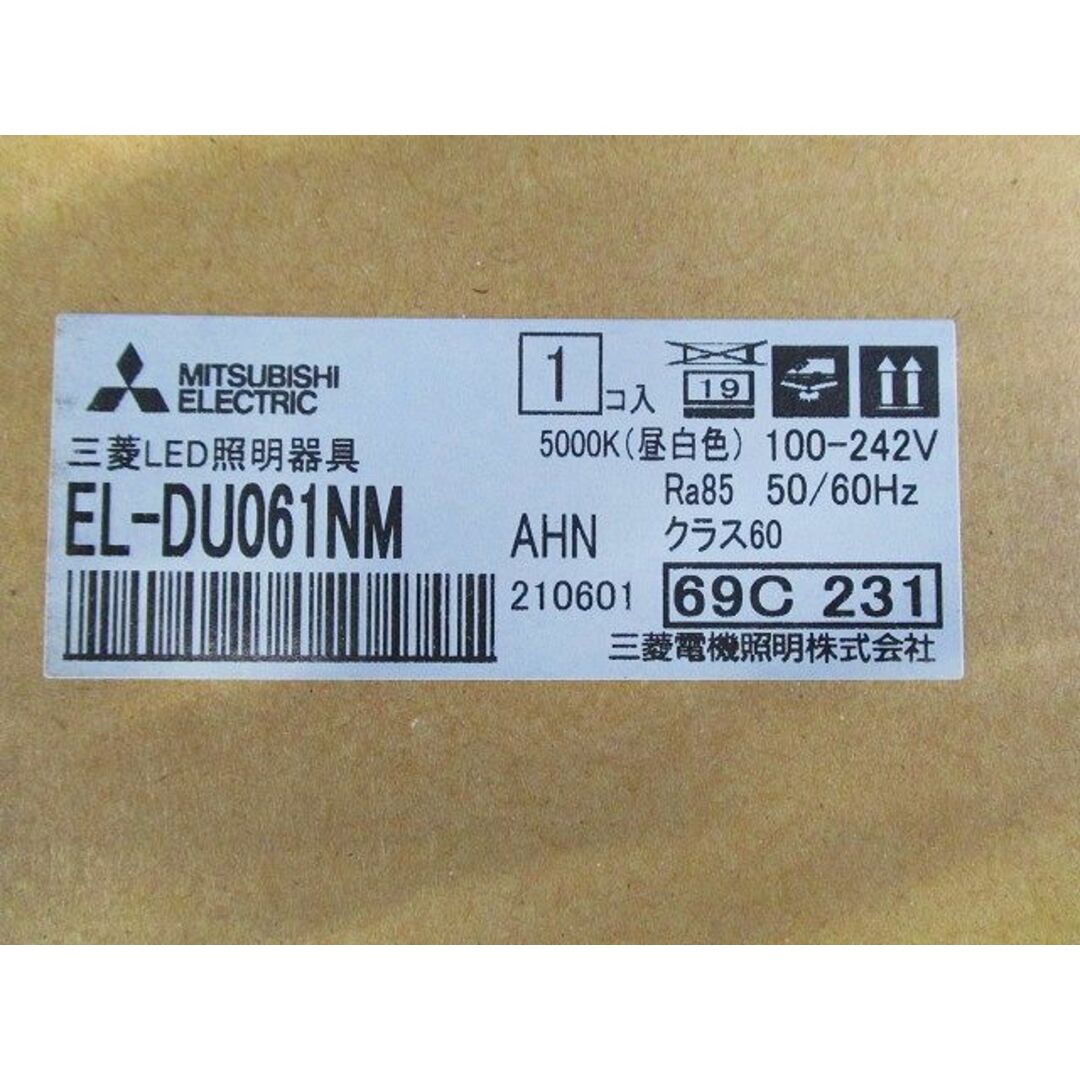 ライトユニット 昼白色 一般タイプ 固定出力 本体は別売り EL-DU061NM AHN インテリア/住まい/日用品のライト/照明/LED(その他)の商品写真