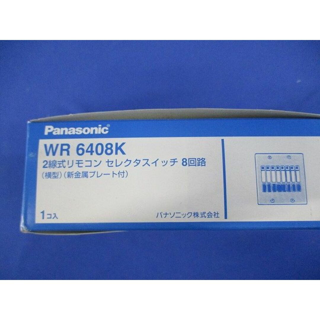 2線式リモコンセレクタスイッチ 8回路 横型 WR6408Kの通販 by 2線式リモコンセレクタスイッチ 8回路 横型 WR6408Kの通販 by