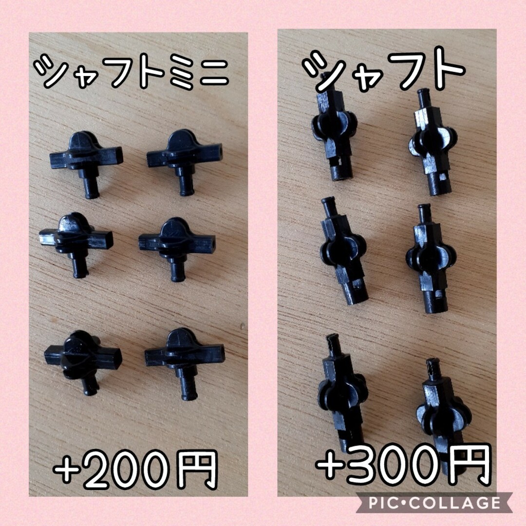 ラキュー　LaQ　400ピース☆パステルカラー エンタメ/ホビーのエンタメ その他(その他)の商品写真